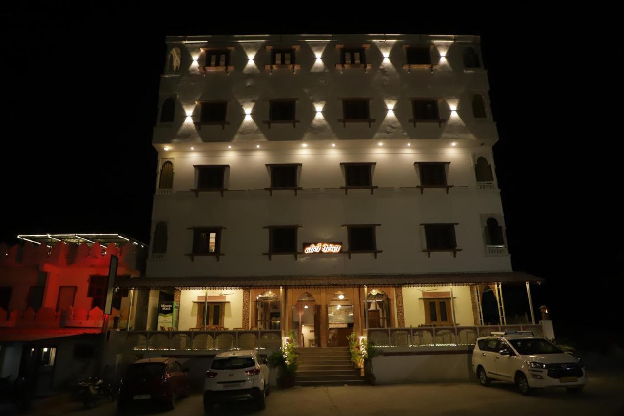 Teerth Palace Pushkar Dış mekan fotoğraf