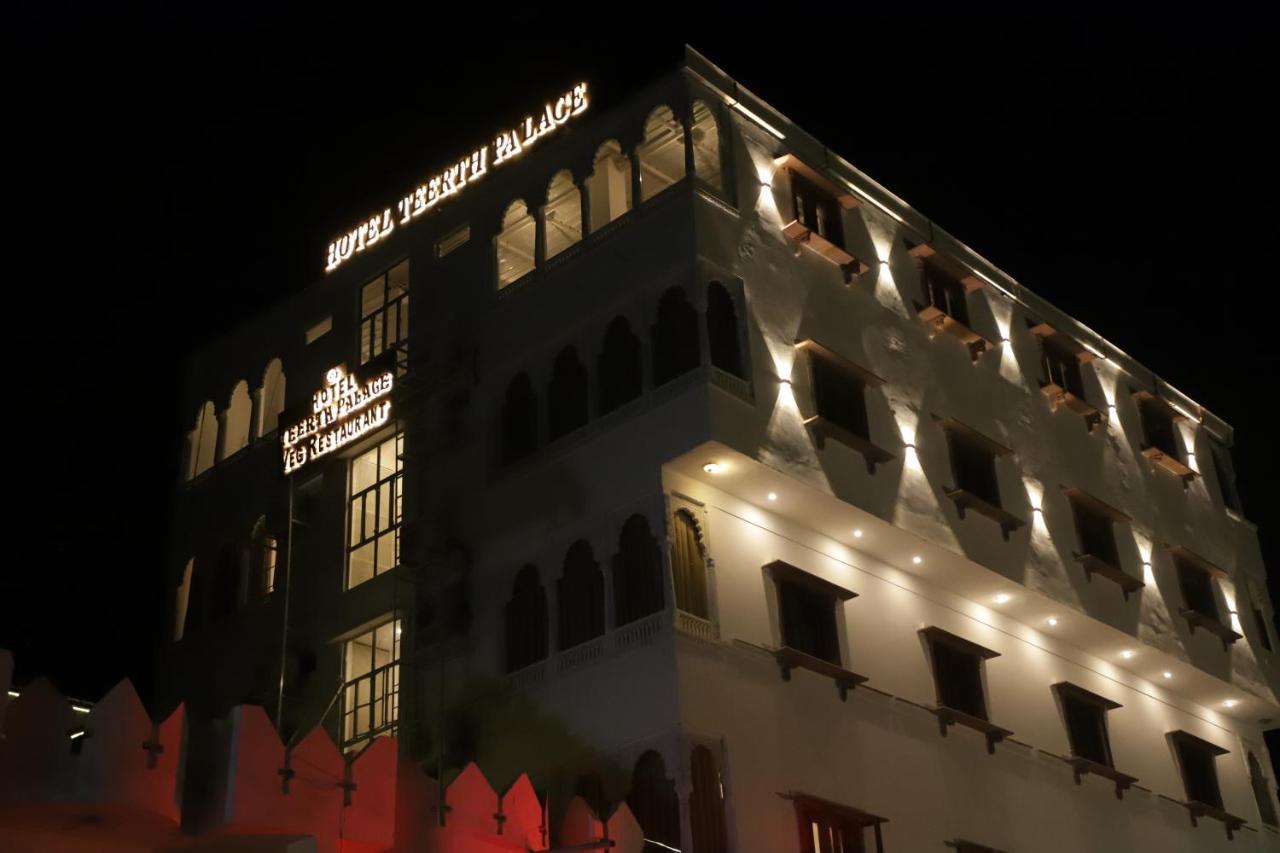 Teerth Palace Pushkar Dış mekan fotoğraf